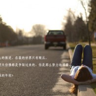图库 相册下载